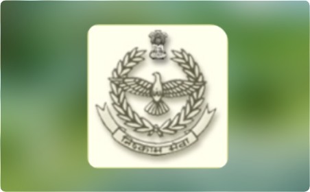 Welcome to the Directorate General of Home Guards